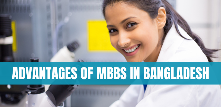 Study MBBS In Bangladesh