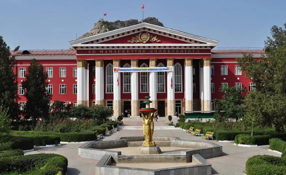 renowned-medical-university-kyrgyzstan.jpg