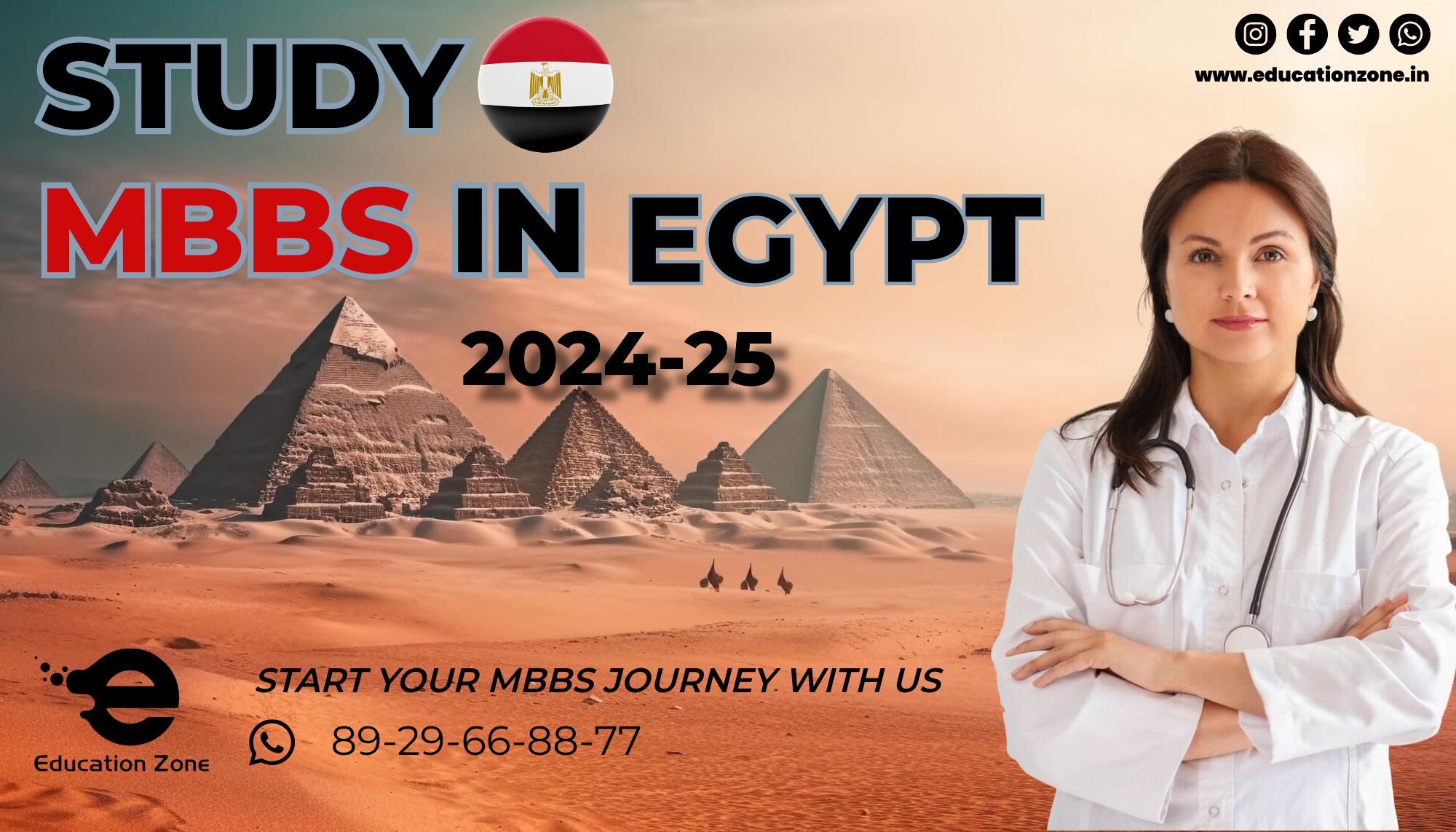 Complete Guide to MBBS Admission in Egypt 2024-2025