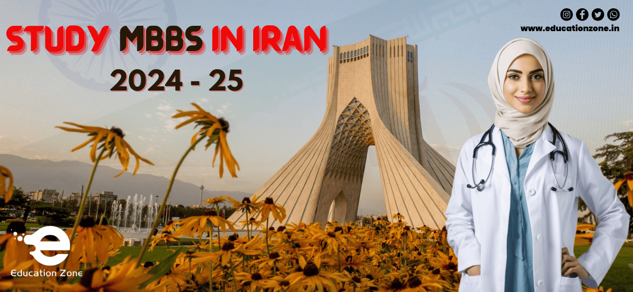 Affordable Excellence: MBBS in Iran 2024–2025