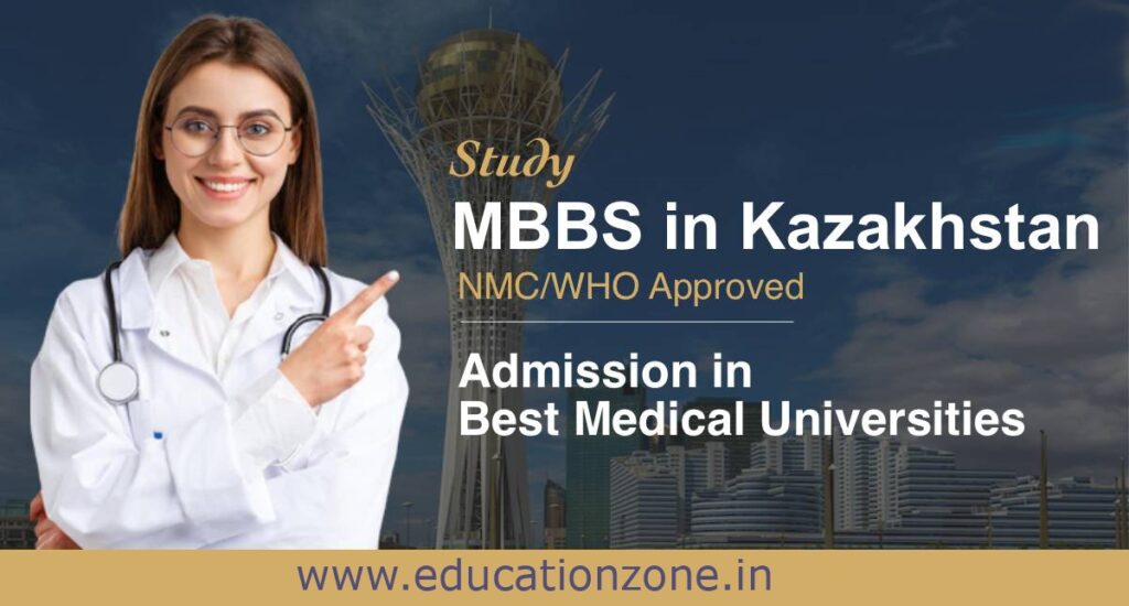 Study MBBS in Kazakhstan. MBBS in Kazakhstan, Get Admission in MBBS in Kazakhstan. How to Get Admission in MBBS in Kazakhstan, Kazakhstan MBBS Admission